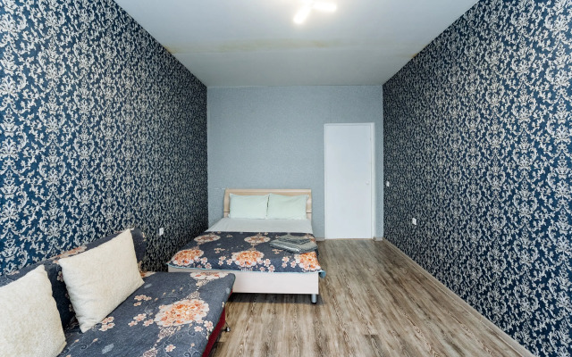Uyutnaya Na Internatsionalnoy Flat