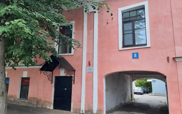 Na Nikolskoy 8 Apartments