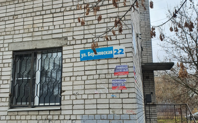 Квартира березовская 22