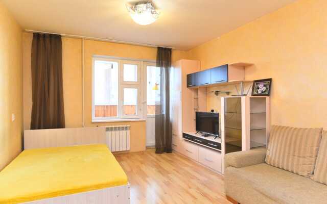 Gorskiy 82 Apartments