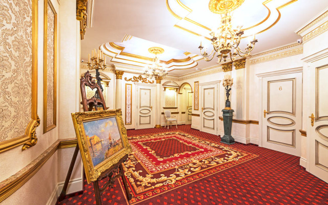 Turgenev Hotel