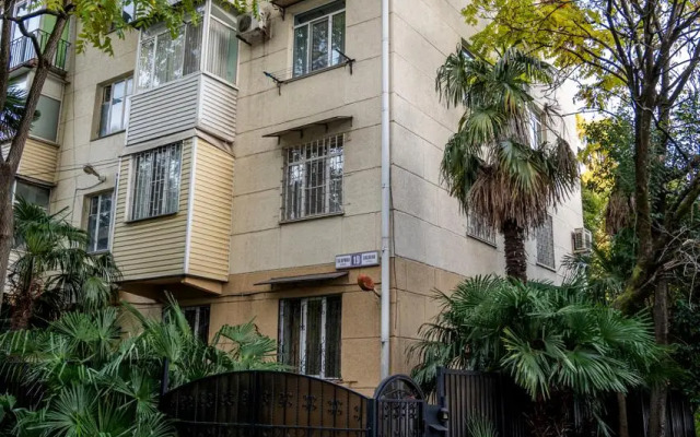 Квартира Уютная на Гагарина