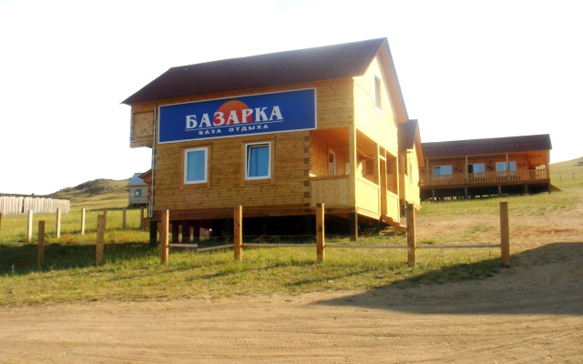 Bazarka Hotel