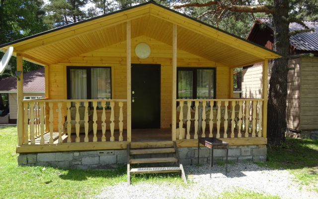 Gornaya Zhemchuzhina Guest House