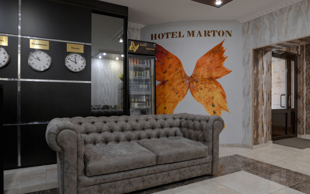 Marton Oka Hotel