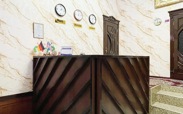 Faxriddin Old City Hotel
