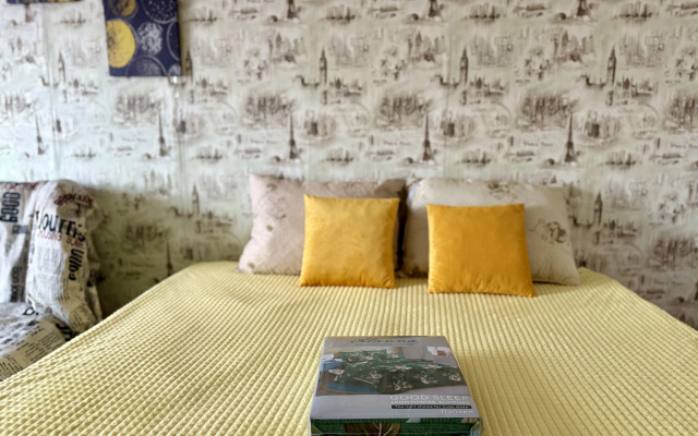 Квартира у метpo Hoвoчeркасcкaя