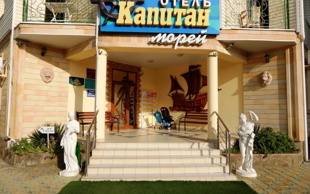 Kapitan Morej Hotel