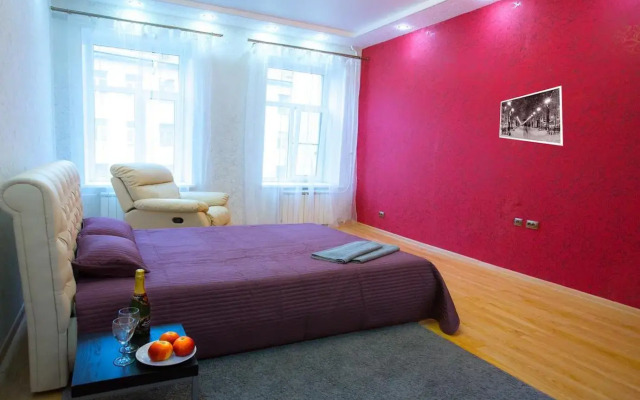 Апартаменты Современная квартира в самом центре с парковкой