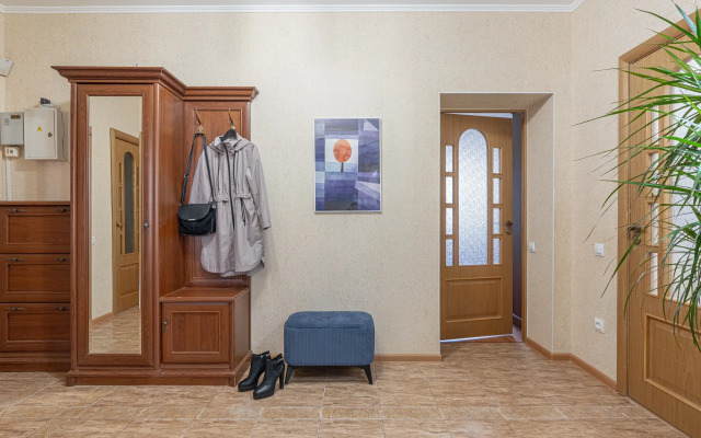 Uyutnye Nedaleko ot Tsentra Apartments