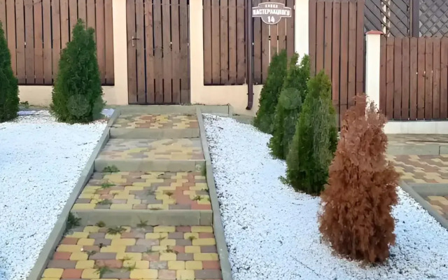 Частный дом Семейный