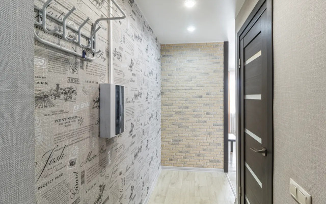 Na Irtyshskoy Naberezhnoy Flat