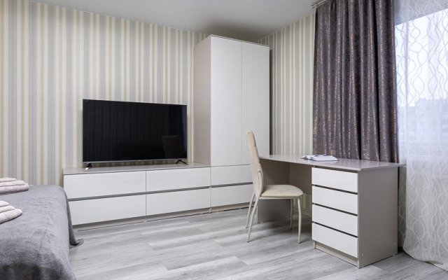 Uyut po domashnemu Flat