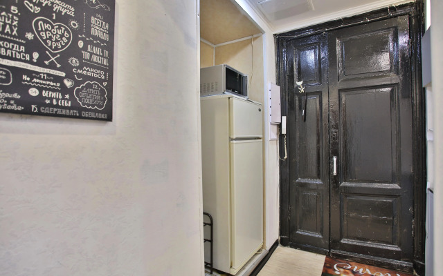 Апартаменты Напротив Московского вокзала