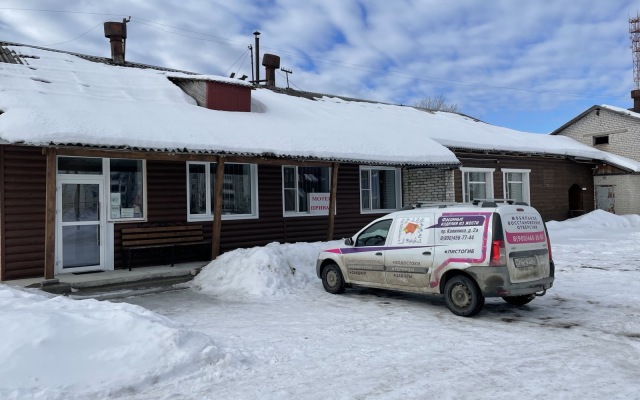Prival Mini-hotel