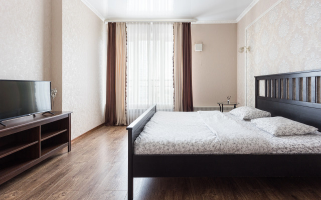 Gerbera Na Kirova Flat