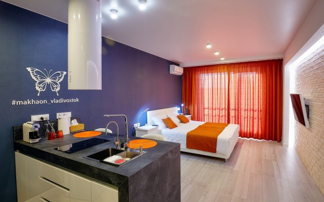 Mahaon Apartments