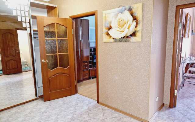 Na ulice Internatsionalnaya 45B Apartments