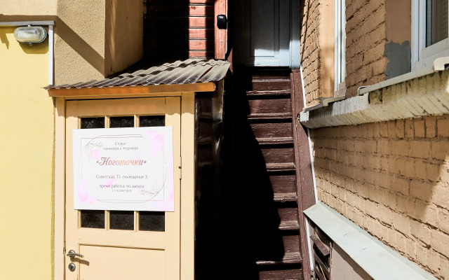 Апартаменты на Советской в Гродно