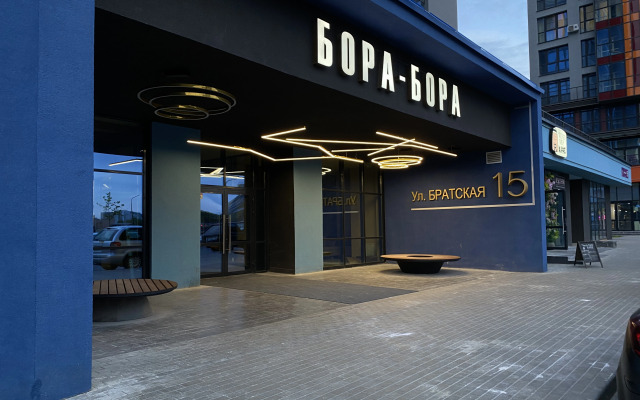 Квартира Дизайнерская Minsk World