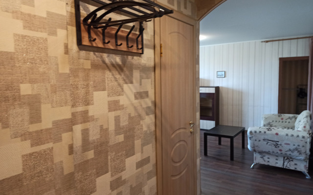 1-Komnatnaya Kvartira V Tsentre Goroda Flat