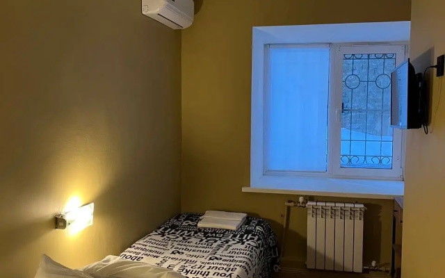 Hostel Il'inskij