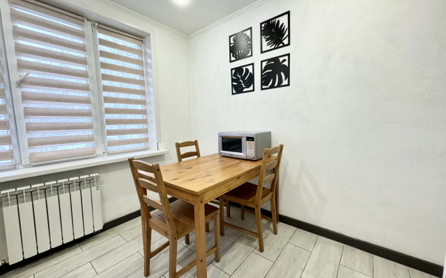 Sweet Home Flat