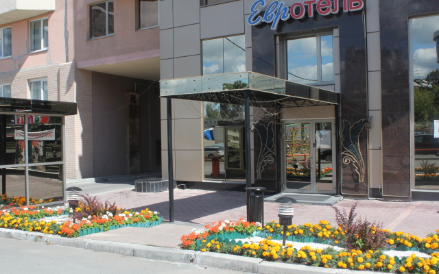 Tsentralny Eurohotel Hotel