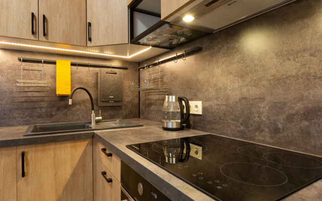 LuxHoll Flat