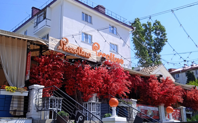 Квартира Видовая с Балконом у Херсонеса в Севастополе