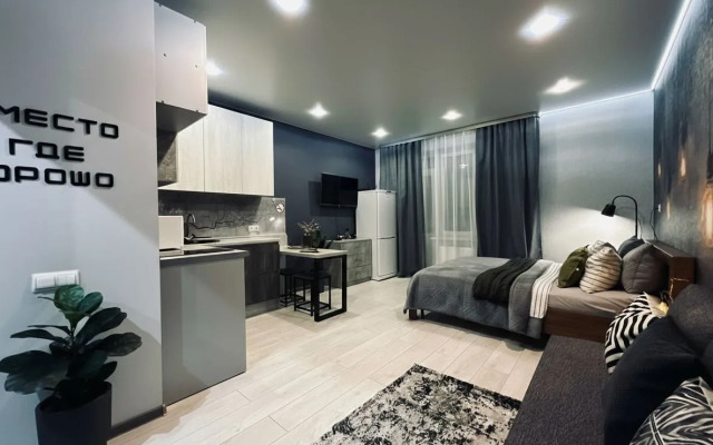 Квартира Живи Тут