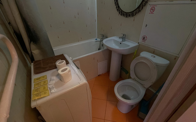 Na Leninskom Prospekte 28k3 l28/116 Flat