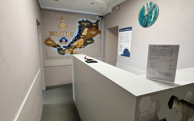 Хостел Clean-Hostel