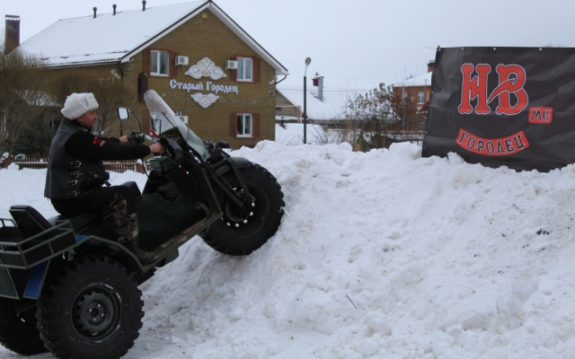 Гостевой дом Старый Городец