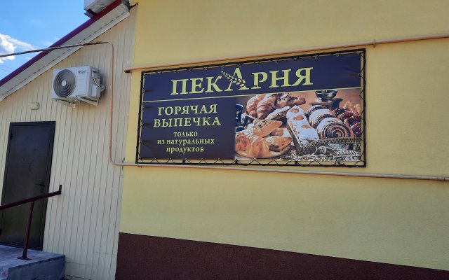 Отель Гостиный Двор