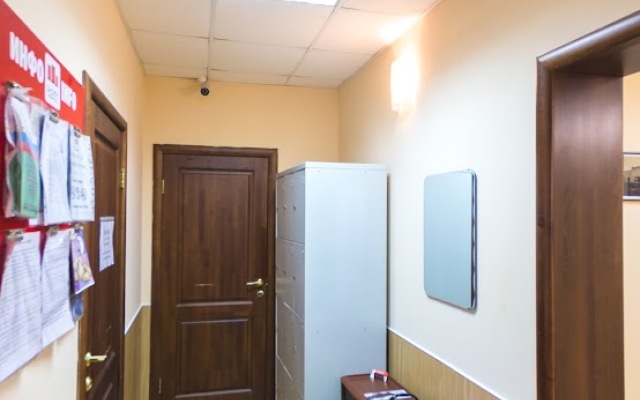 U-City Hostel