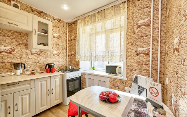 Parma apart Flat