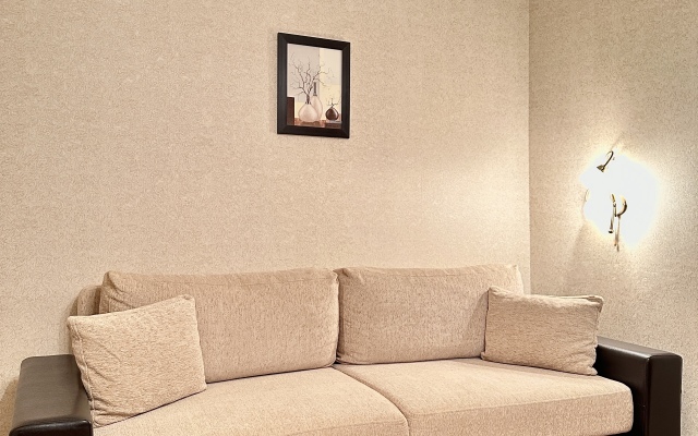 Uyutnye V Samom Serdtse Goroda Apartments