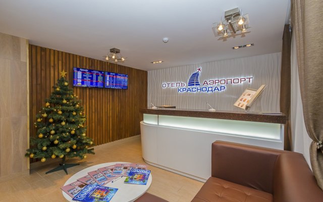 Mezhdunarodnyij Aeroport Krasnodar Hotel