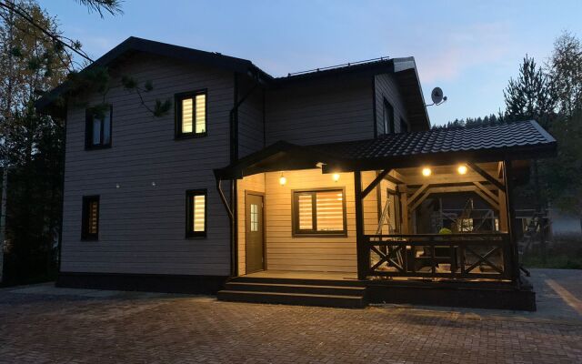 Relax House Guest house