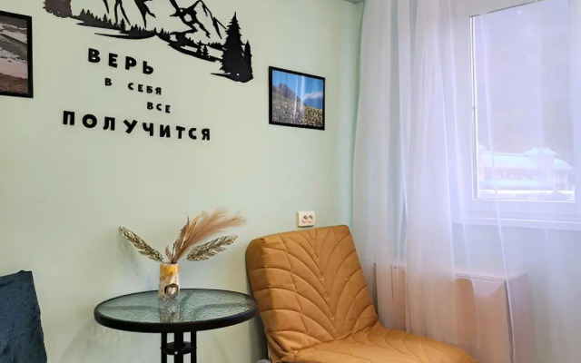 Квартира Уютная Студия с Видом на Горы