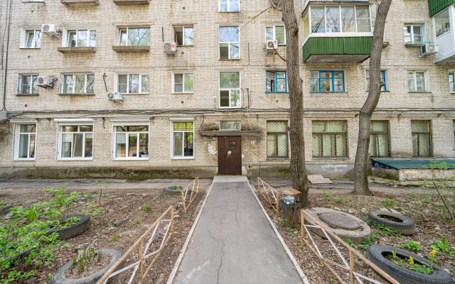 Uyutnoye Zhilye dlya Komandirovok i Puteshestviy Flat