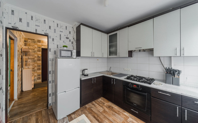 Uyutnaya Ryadom S Vokzalom 3 Flat
