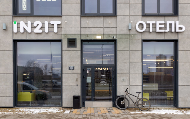 Апартаменты Новая Дизайнерская Студия в IN2IT