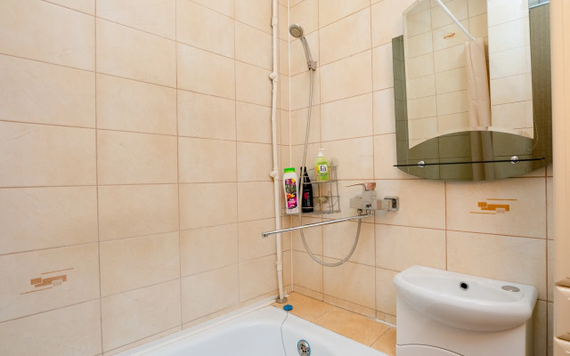 Mogilev Tsentralny 7 Apartments