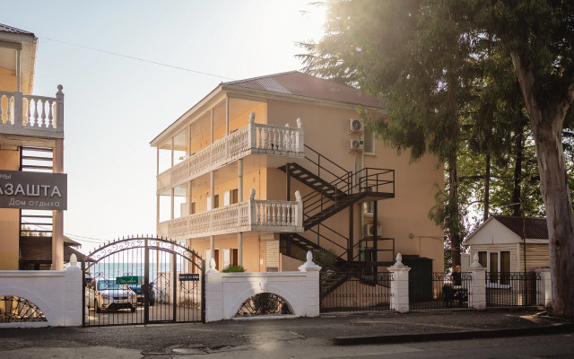 Tarba Hotel