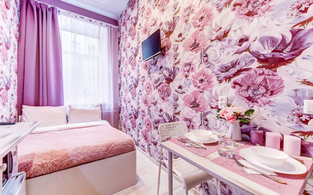 In Big City Kazanskaya Studiya 4 Apartments