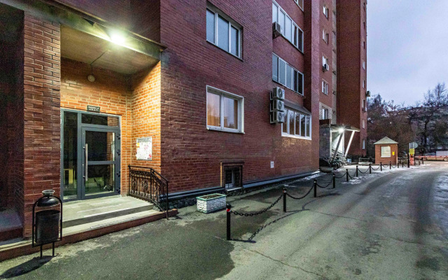 Жилое Помещение Квартирное Бюро 86 Мичурина