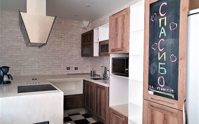 Megapolis Apartments on prospect Revolyutsii 9A