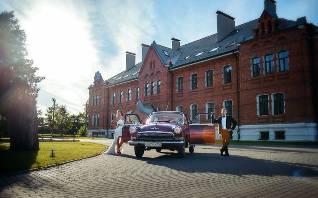 Malinovaya Sloboda Country Club